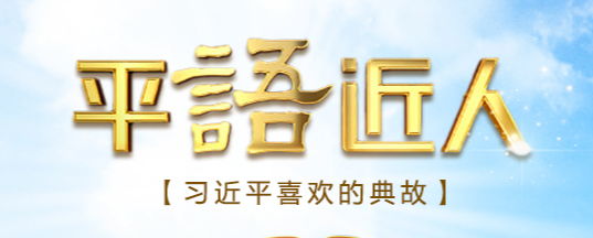 微信图片_20210401150940.png