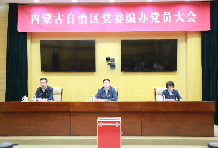 微信图片_20250102094113.png