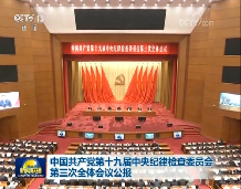 QQ图片20190114154308.png