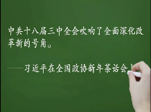 QQ图片20190115104653.png