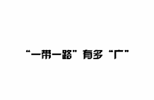 QQ图片20190329145655.png