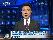 QQ图片20190402110112.png
