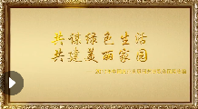 QQ图片20190430150235.png