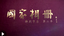 QQ图片20190505095505.png
