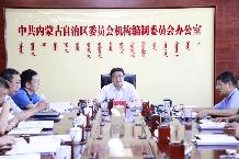 _B6A4974（网站）.jpg